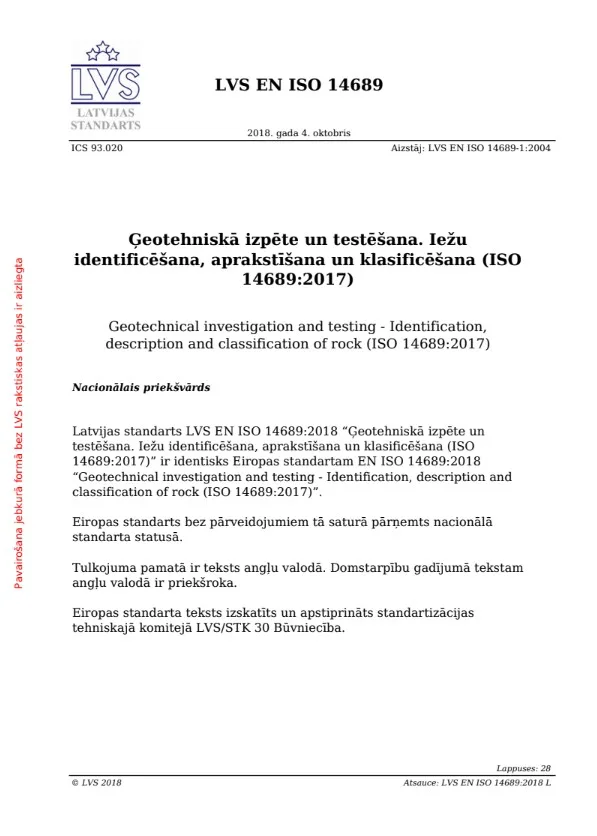 ISO Standard 2