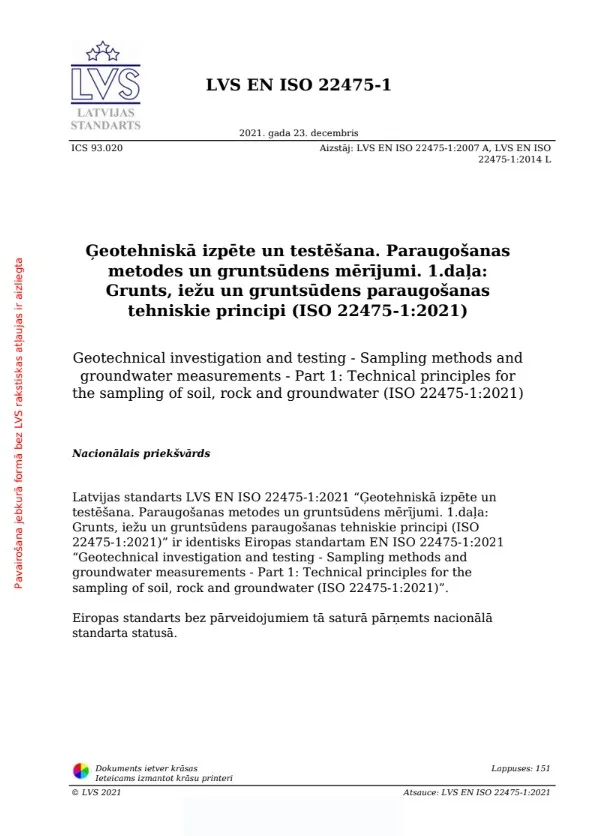 ISO Standard 3